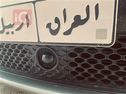 جيب شيروكي